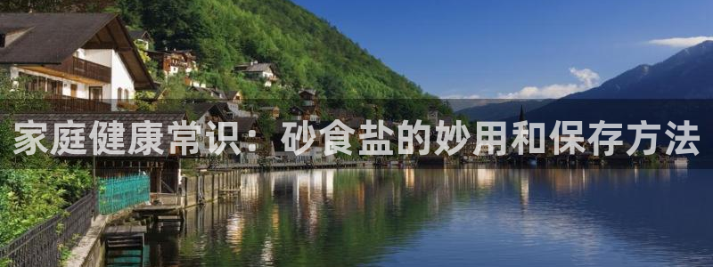 威九国际可以提现吗安全吗