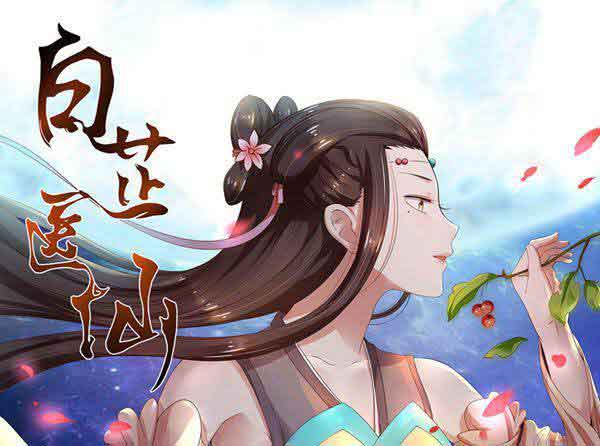 助力写作梦想，菠萝包轻小说对创作者的极致扶持