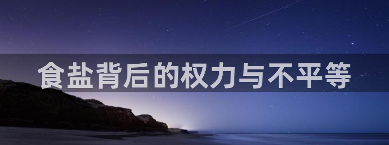 威九国际78mb官网版