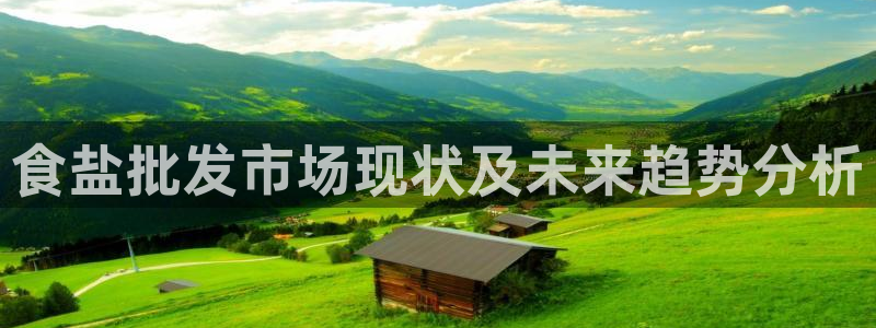 威九国际可以提现吗安全吗