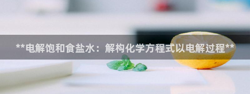 威九国际第一页