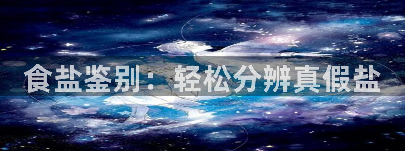 威九国际78mb官网版