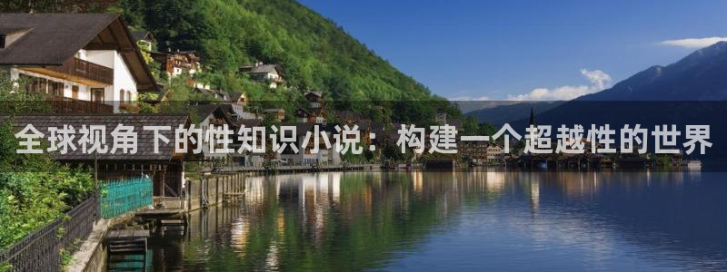 哪里能看菠萝包轻小说免费
