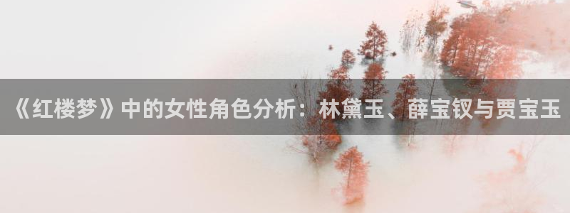 sf菠萝包轻小说