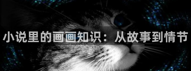 菠萝包漫画