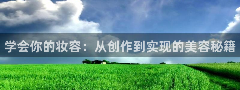 哪里能看菠萝包轻小说免费