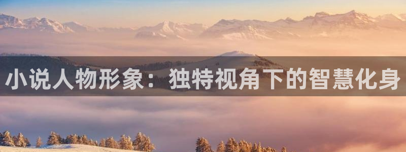 菠萝包轻小说破解版下载